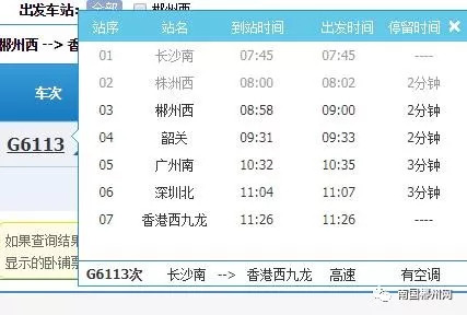 香港4777777开奖结果+开奖结果一56799,高速响应计划执行_OSK59.624创新版