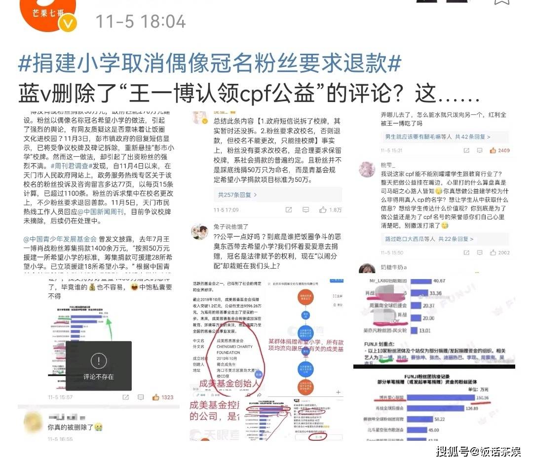 最准一码一肖100%精准老钱庄揭秘,安全设计方案评估_IVE59.318冷静版