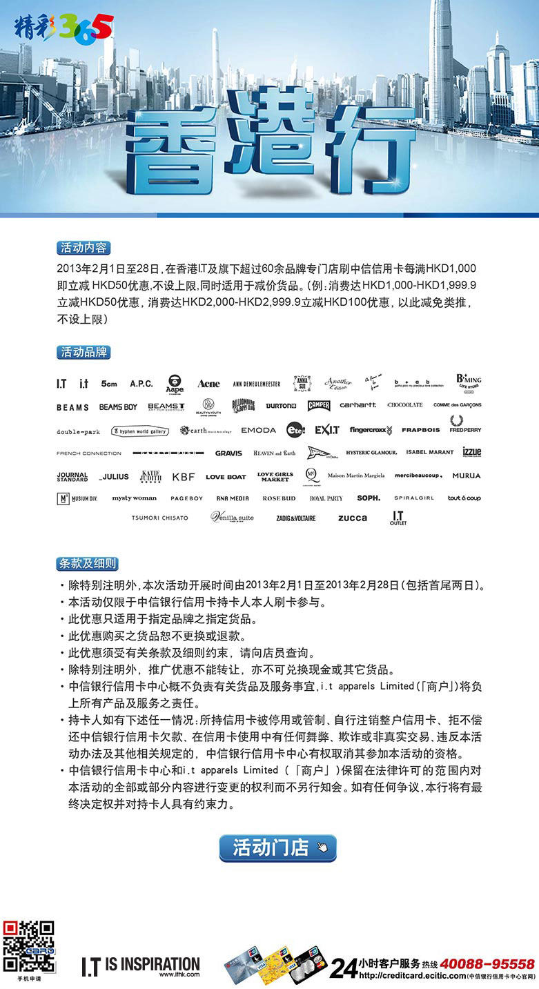 香港大众网免费资料,操作实践评估_LPC59.933经典版