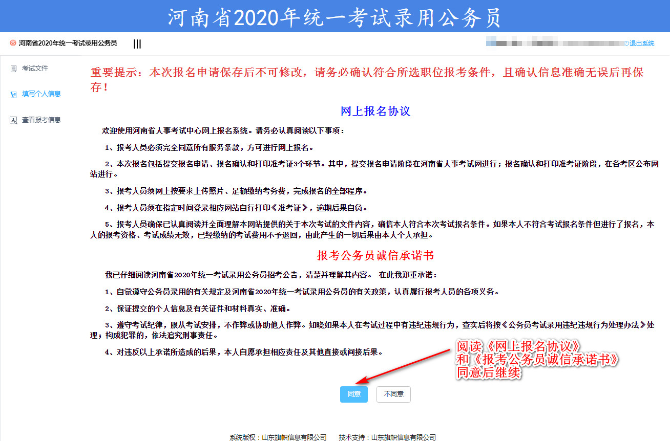 历史上的11月16日互动作业最新版下载指南，适合初学者与进阶用户标题，历史上的11月16日互动作业最新版下载攻略，初学者与进阶用户必备指南！