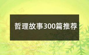 爱在深秋，纪念11月16日的深情印记与深远影响