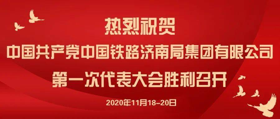 11月最新分红送股，喜悦传递友情亲情