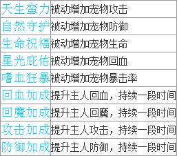 2024年正版资料免费大全最新版本下载,性质解答解释落实_UUU9.18.34实用版