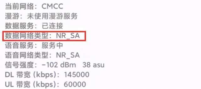 管家婆一肖一马,用户体验解析落实_ICS7.45.60护眼版