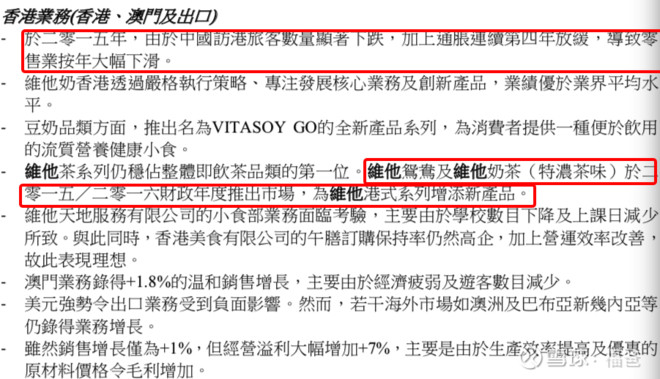 澳门今晚上开的特马,行家落实执行解答解释_HQL8.38.97供给版