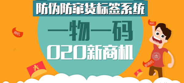 澳门管家婆一码一特,案例解答解释落实_EOD7.39.34艺术版