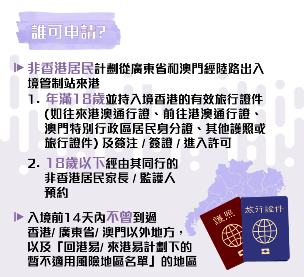 白纸黑字 第2页