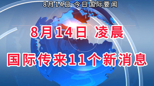 登封贴吧科技革新招聘，智领未来的人才招募盛宴！