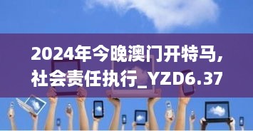 在线留言 第233页