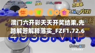 2024年11月18日 第100页