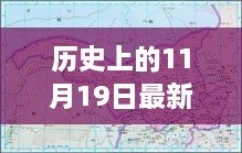 枣庄新貌探寻，历史与地图的交汇点，枣庄最新地图揭秘之旅