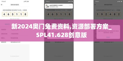 在线留言 第16页