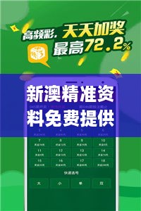 工程案例 第14页