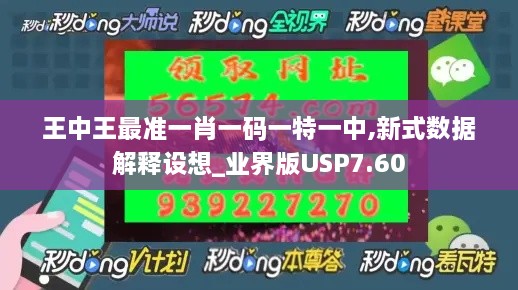 新闻动态 第298页