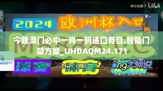 2024年11月30日 第35页